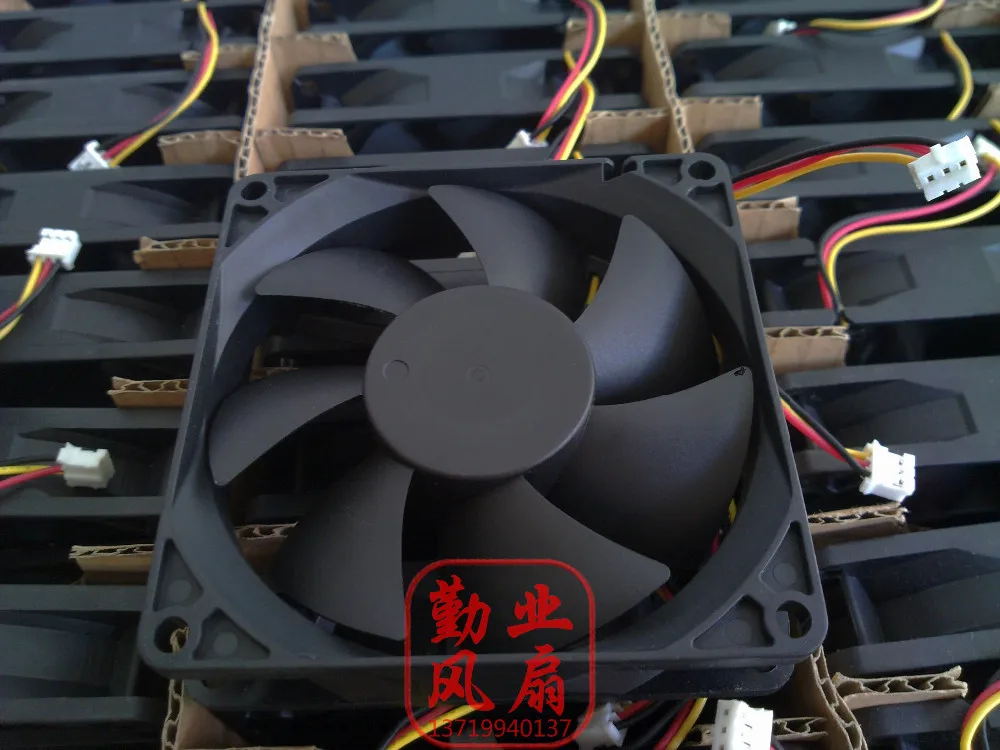 Ventilador Yongling vista lateral
