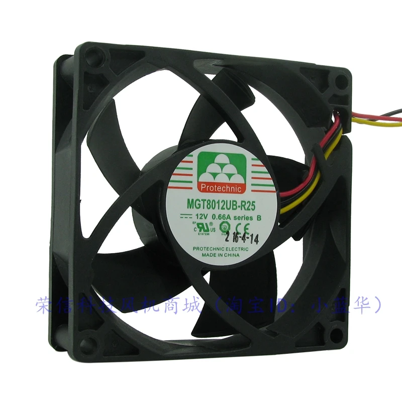 Ventilador dissipador de calor 80x80mm 3 hilos