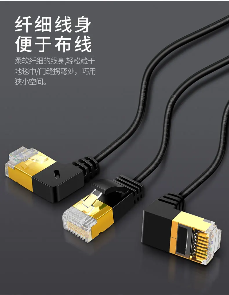 Conector RJ45 y cableado