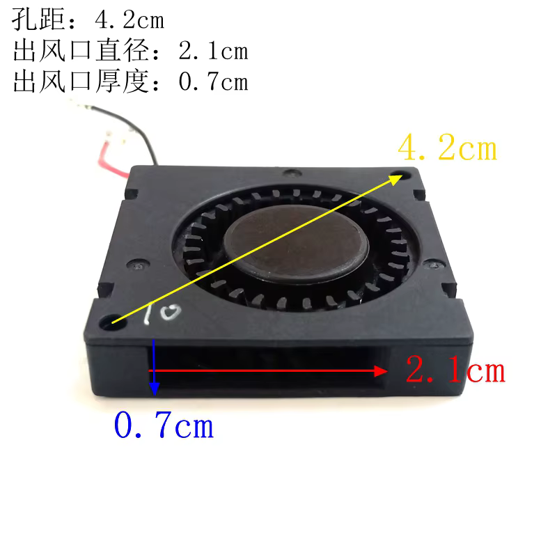 Ventilador micro USB 35mm SXDOOL con rodamiento magnético