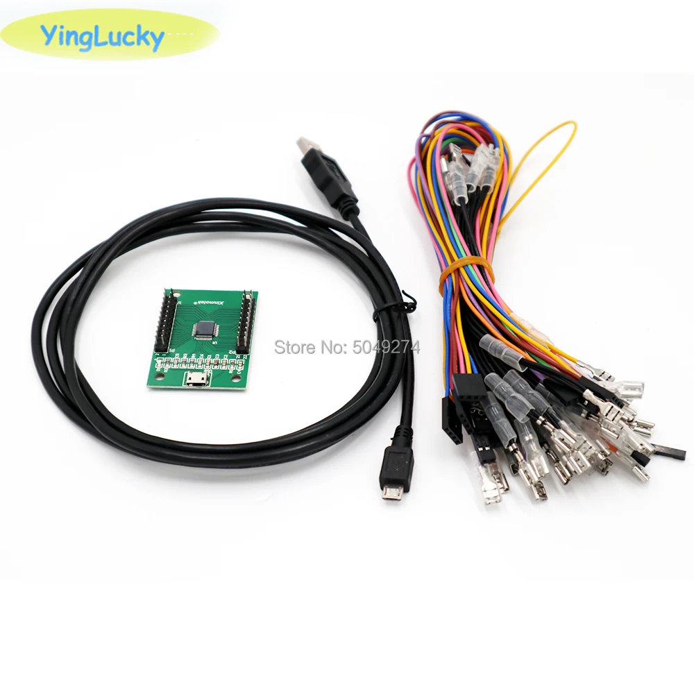 Cables incluidos