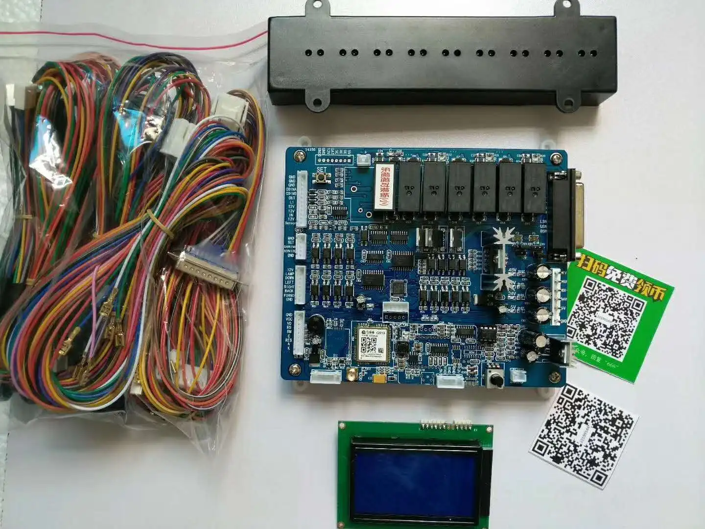 Placa base vista posterior con conexiones