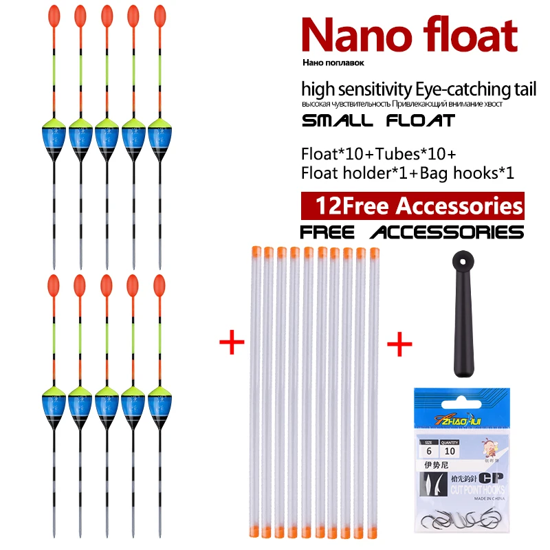 Flotadores Nano y accesorios