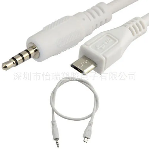 Adaptador Micro USB a Jack de audio para auriculares V8