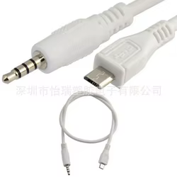 Adaptador Micro USB a Jack de audio para auriculares V8