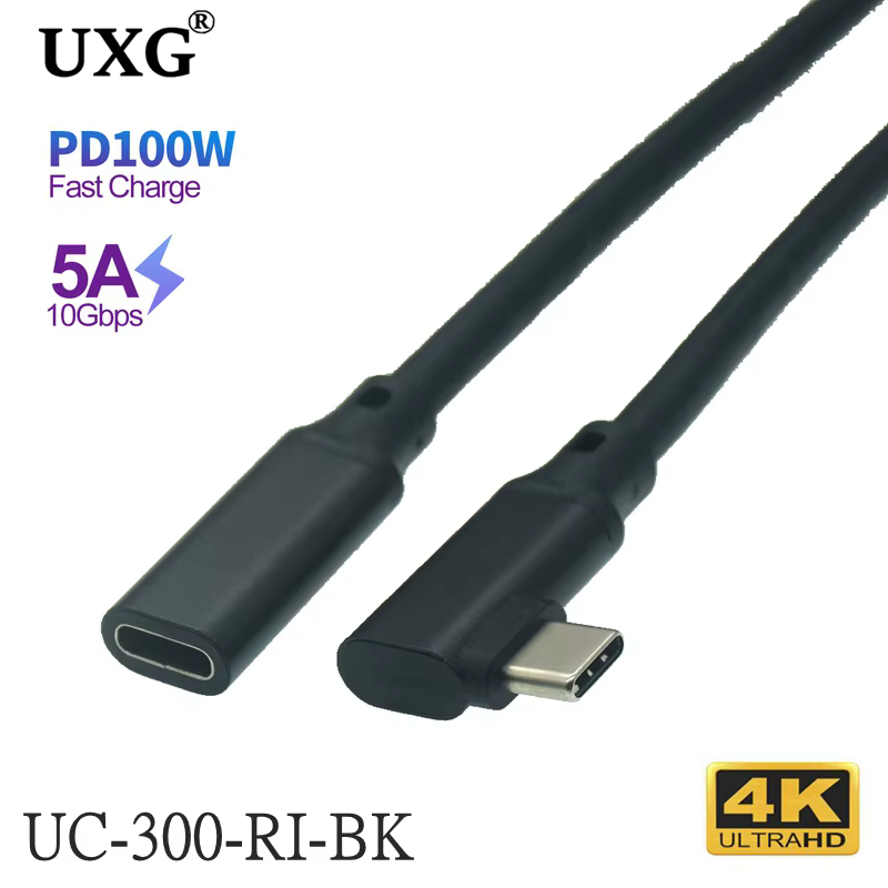 Cable de 3 metros enrollado