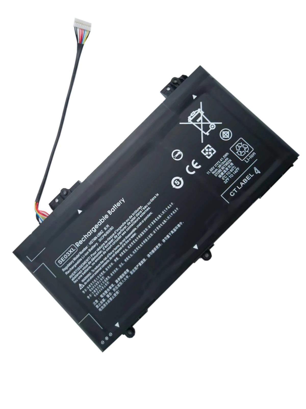 Modelos compatibles HP Pavilion 14