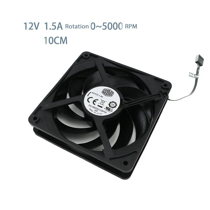 Ventilador SXDOOL 120mm - imagen 1