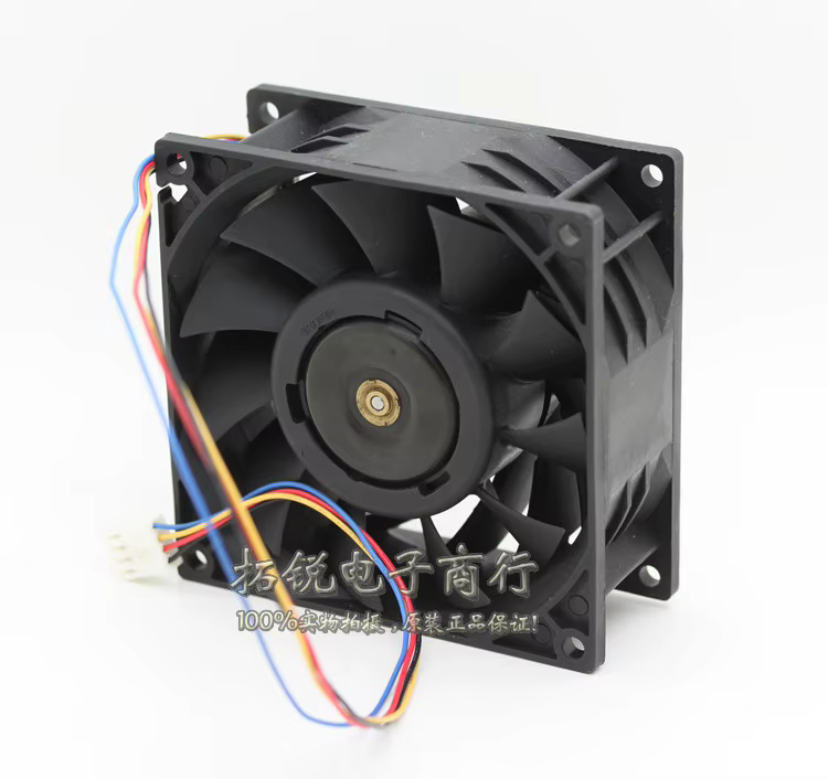 Ventilador Delta PFC0912DE vista lateral