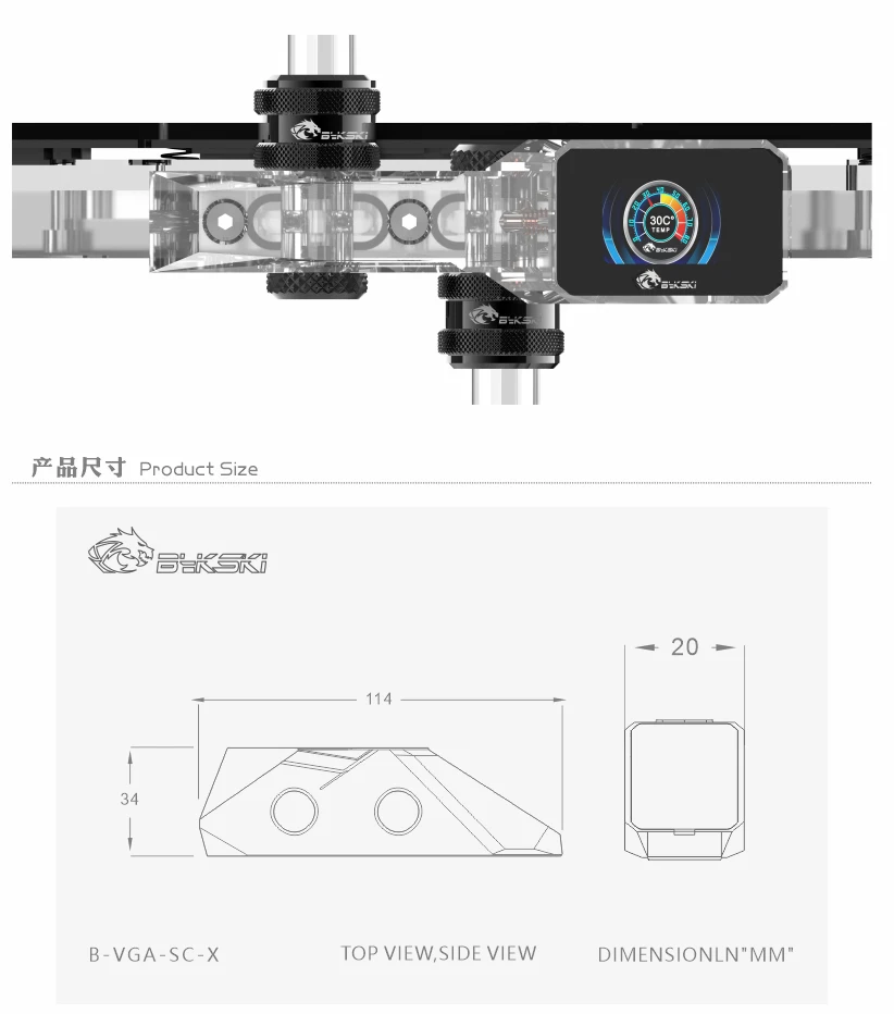 Detalles del adaptador G1/4
