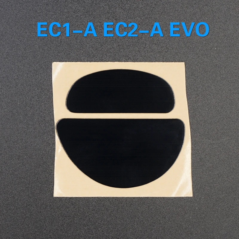 Patas ratón gaming ZOWIE 3M Repuesto para EC/FK/ZA - imagen 2