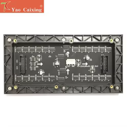 Panel LED interior 192x96 mm - Matriz 64x32 SMD RGB
