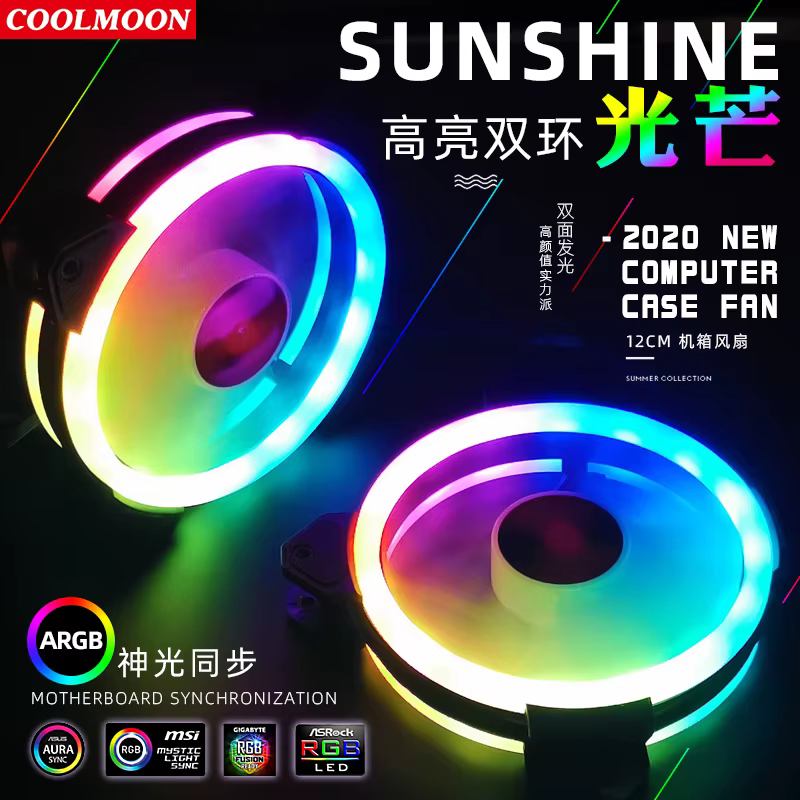 Ventilador Coolmoon instalado en una torre de gaming mostrando el anillo exterior iluminado