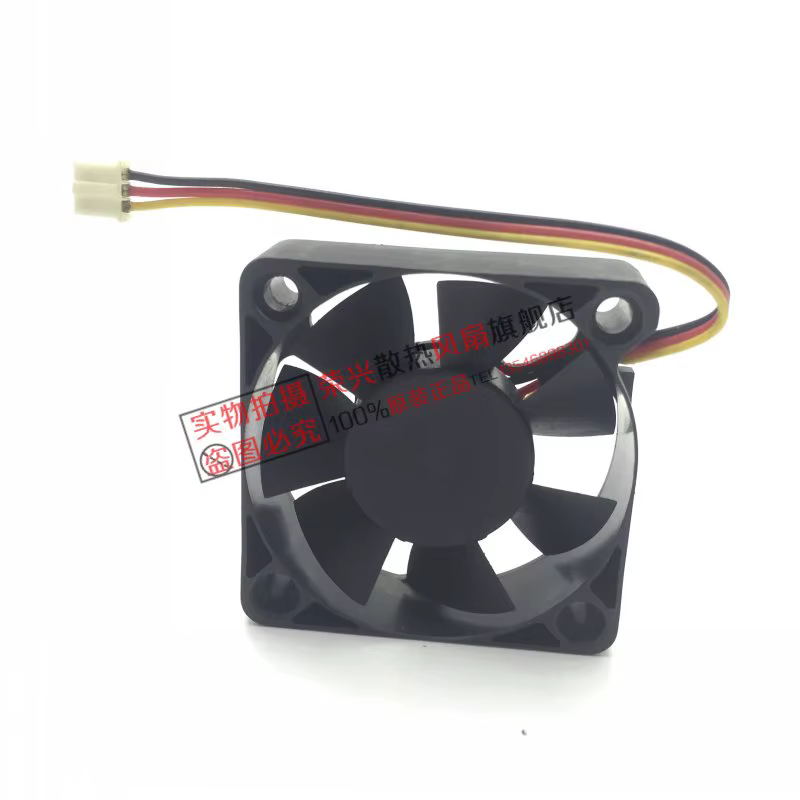 EVERCOOL SXDOOL 50x15mm