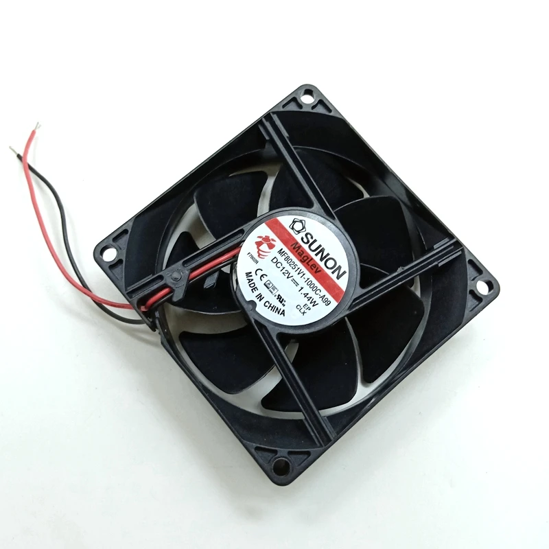 Ventilador en funcionamiento