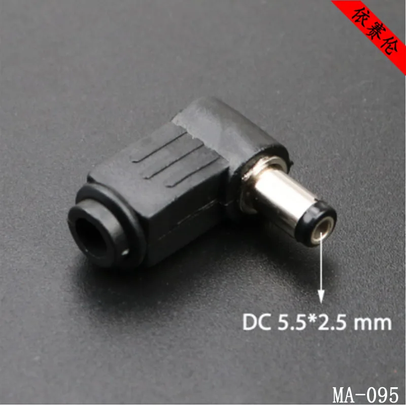Conector en uso 2