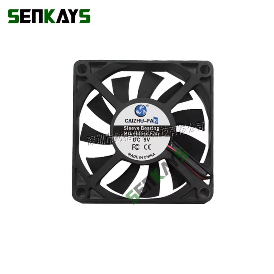Detalle de las aspas del ventilador