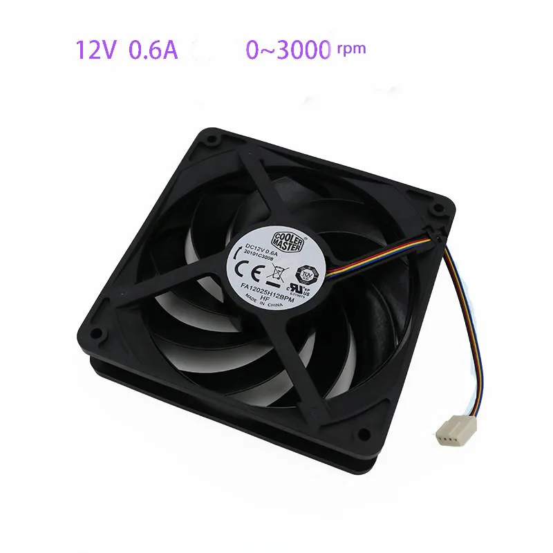 Ventilador SXDOOL 120mm - imagen 4