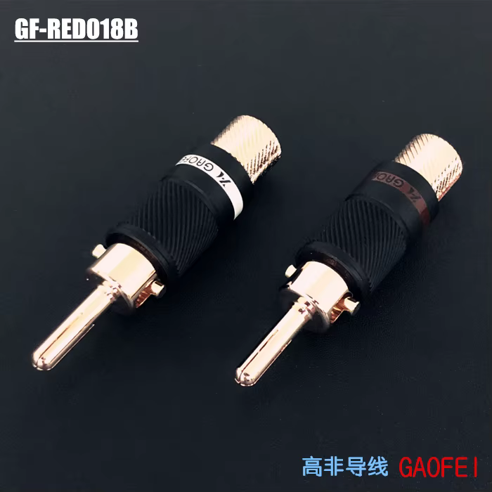 Gaofei Conector Banana Hi-Fi Chapado en Rodio - imagen 2