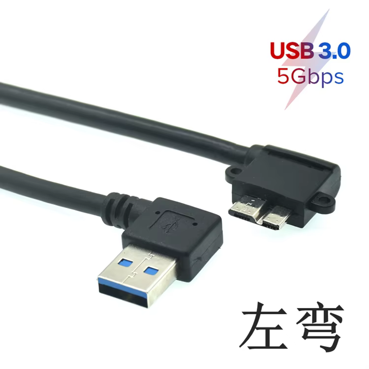 Cable USB 3.0 angular UXG en HDD externo