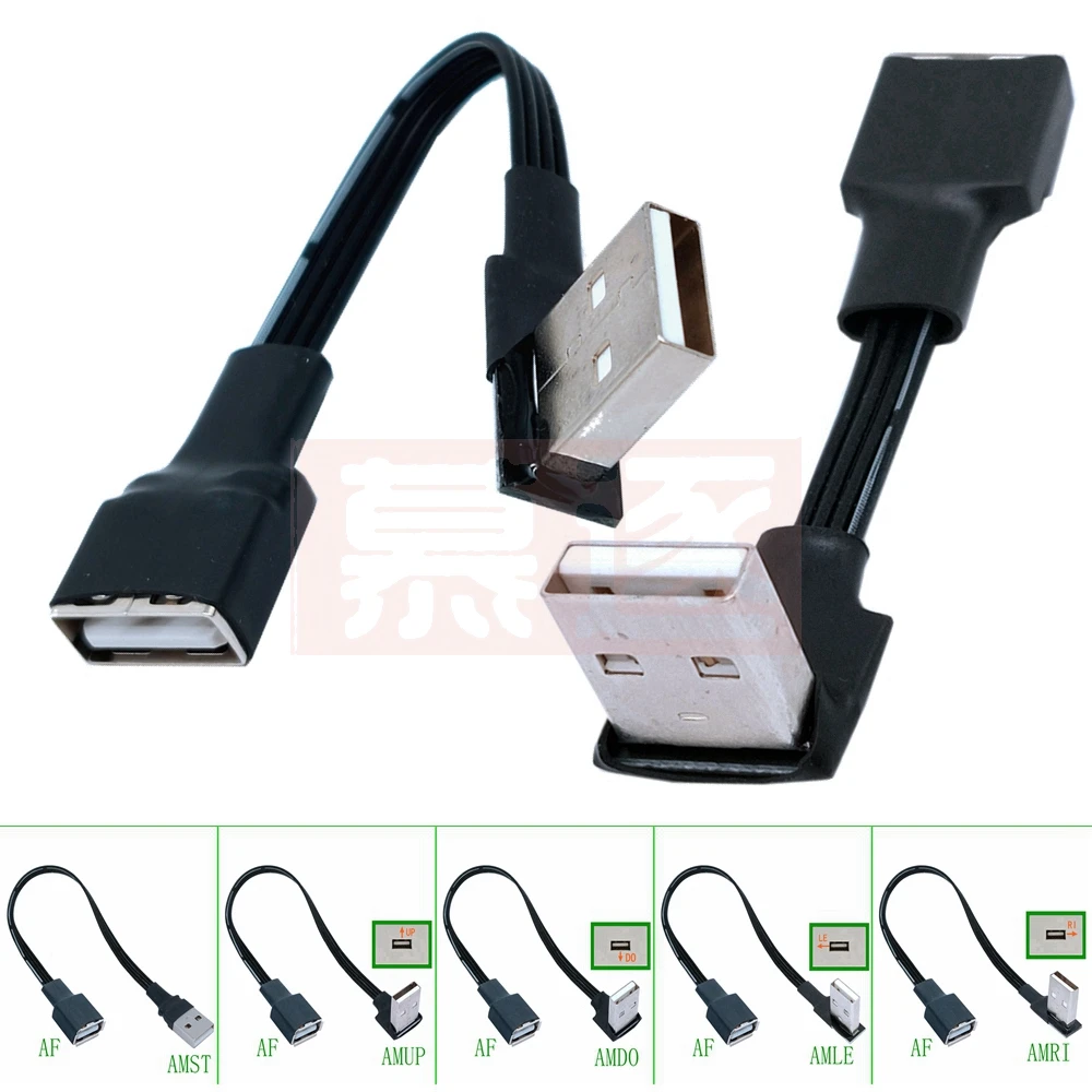 Cable USB 2.0 Macho-Hembra Angular 90° - imagen 4