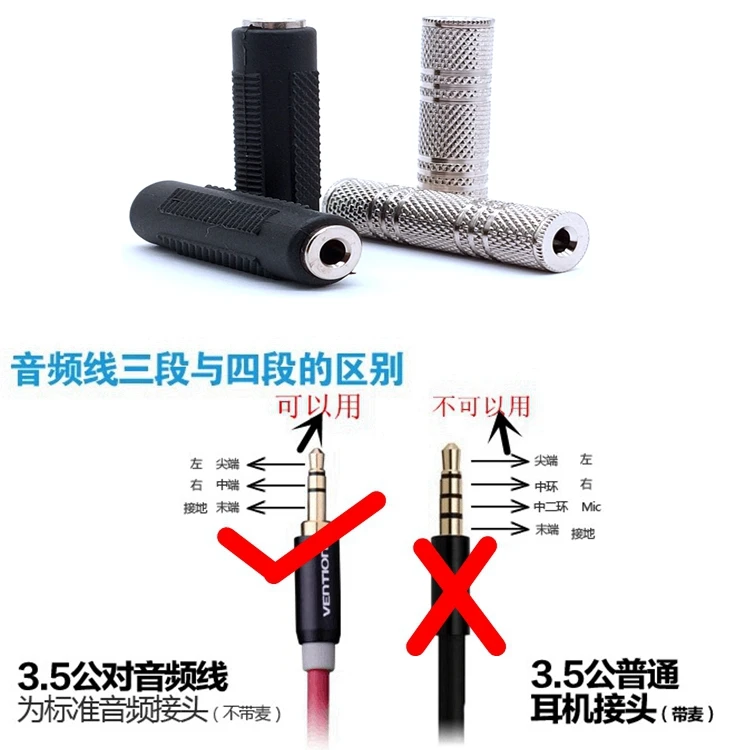 Conexiones típicas del adaptador de audio 3,5mm