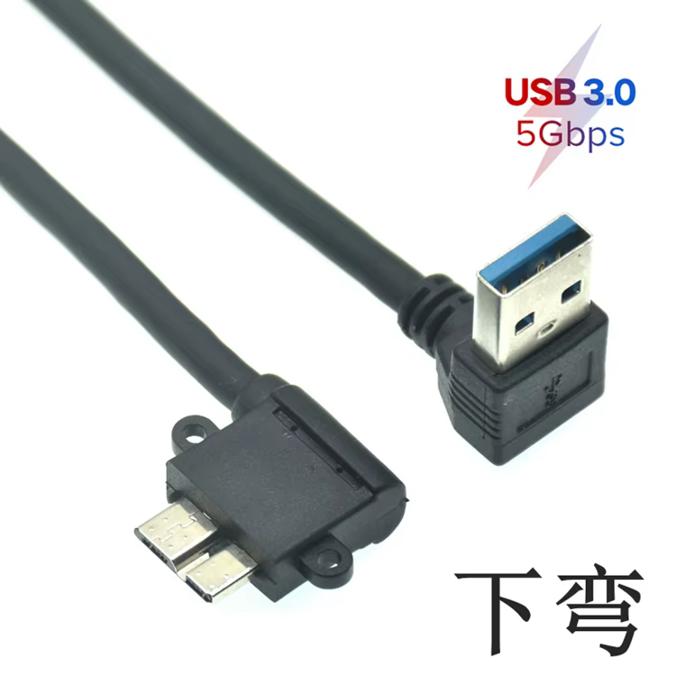 Conector USB 3.0 A angular para UXG