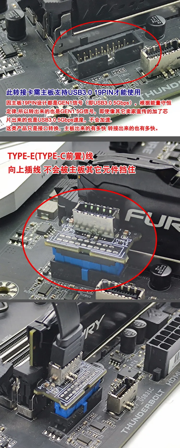 Conector USB 3.0 a 3.1