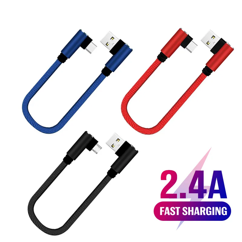 Cable USB 90° ángulo recto negro para carga de móvil