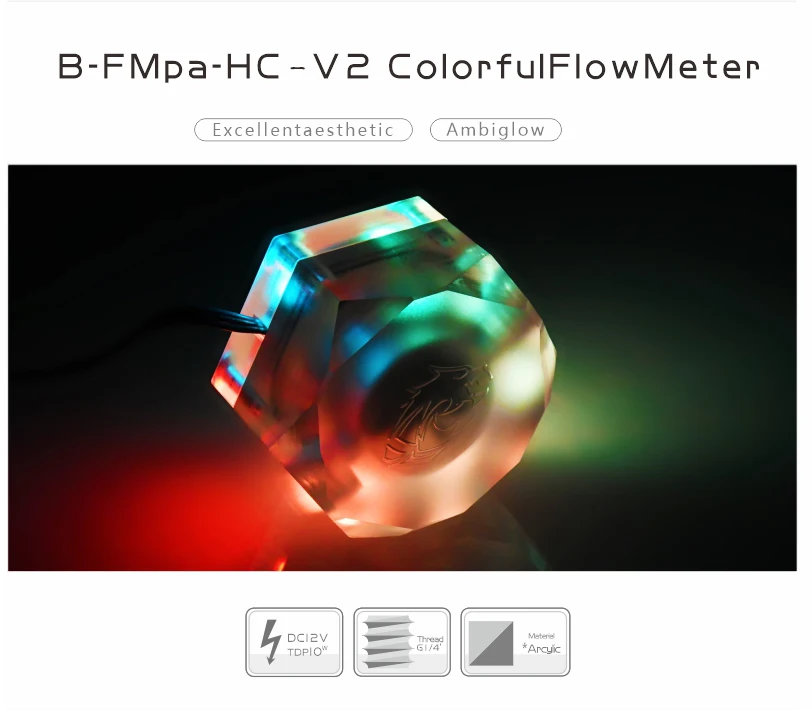 Detalle del impulsor multicolor dentro del cuerpo acrílico