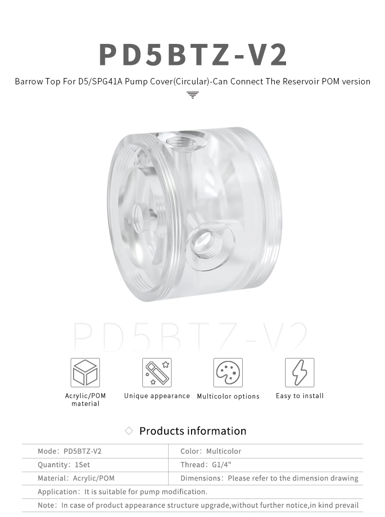 Bomba de agua acrílica Barrow YKD5BTZ-V2 en configuración