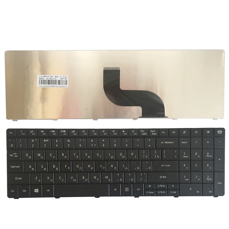 Teclado negro para Packard Bell Easynote