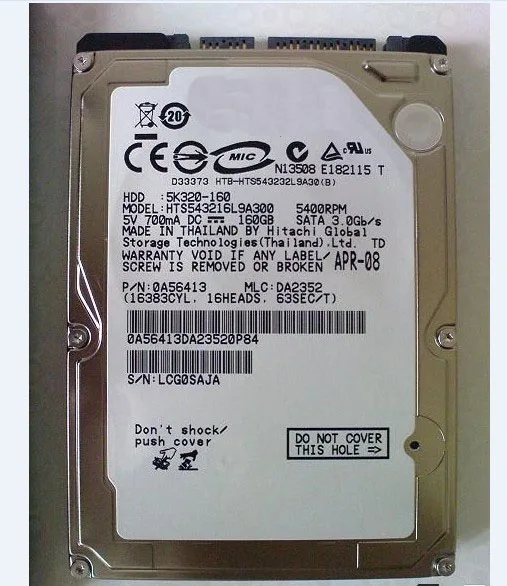 Disco duro + FW para HP DesignJet T2300 con placa Formatter