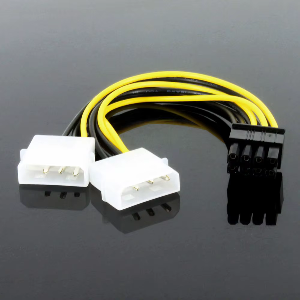 Cable PCIe a Molex - vista frontal