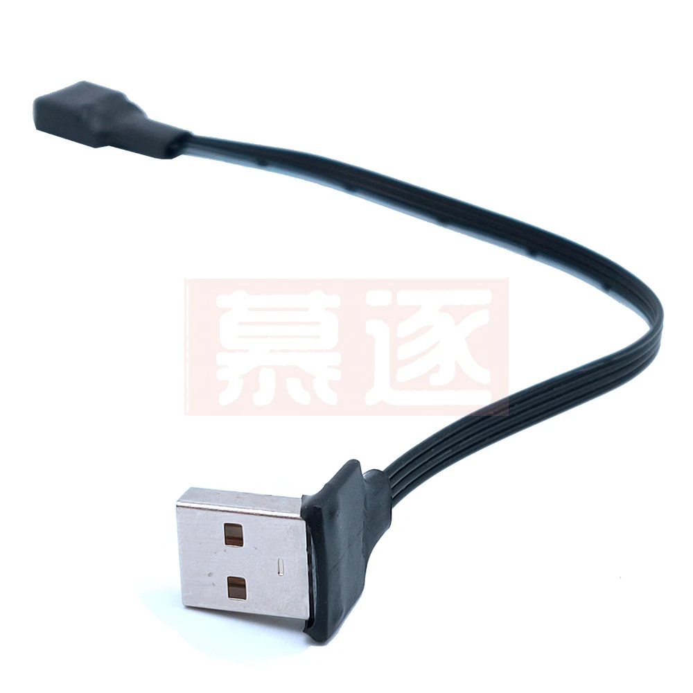 Cable USB 2.0 Macho-Hembra Angular 90° - imagen 3