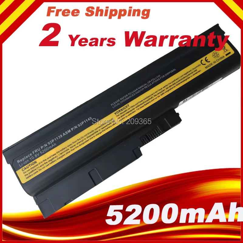 Batería SeagullStar ThinkPad T60 T61 R500