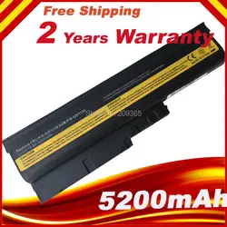 Batería SeagullStar ThinkPad T60 T61 R500