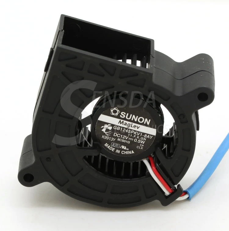 Ventilador compacto Sunon vista frontal