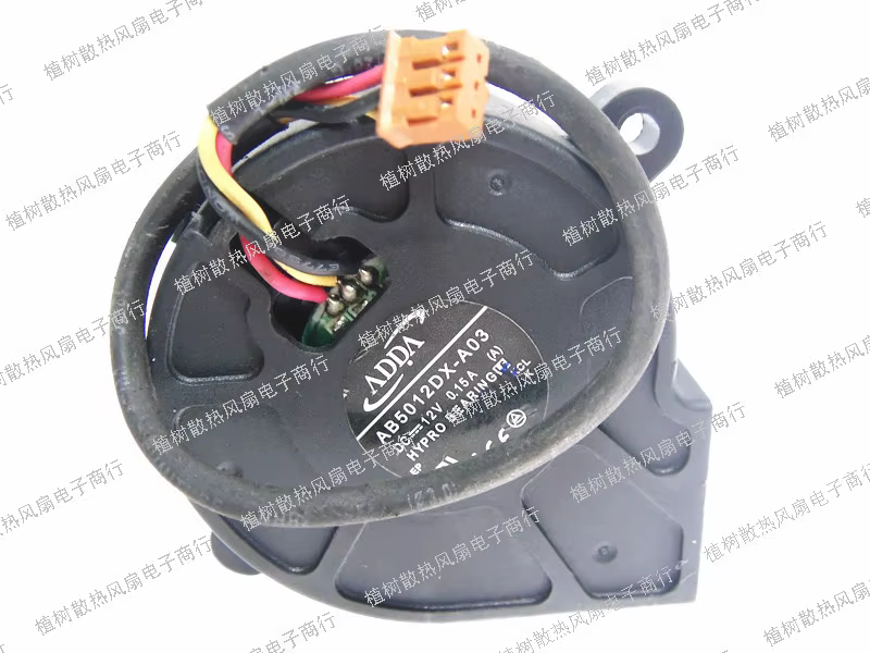 Ventilador compacto para ADDA AB5012DX-A03
