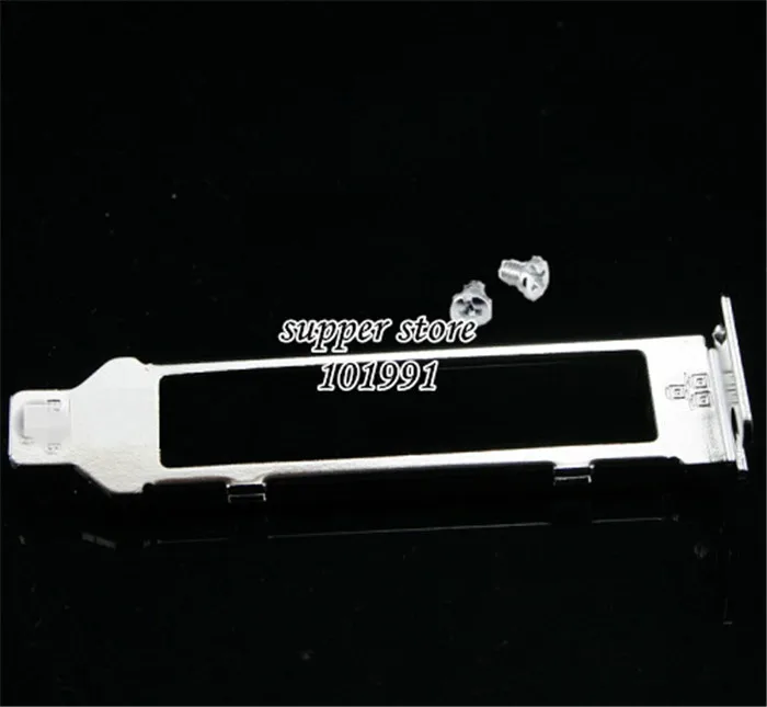 Deflector DETALLE vista lateral