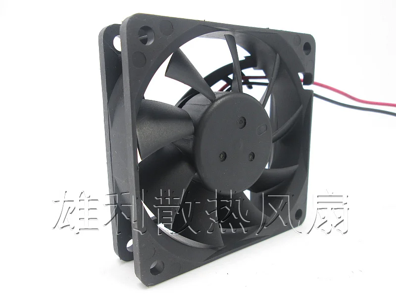 Ventilador Delta vista posterior
