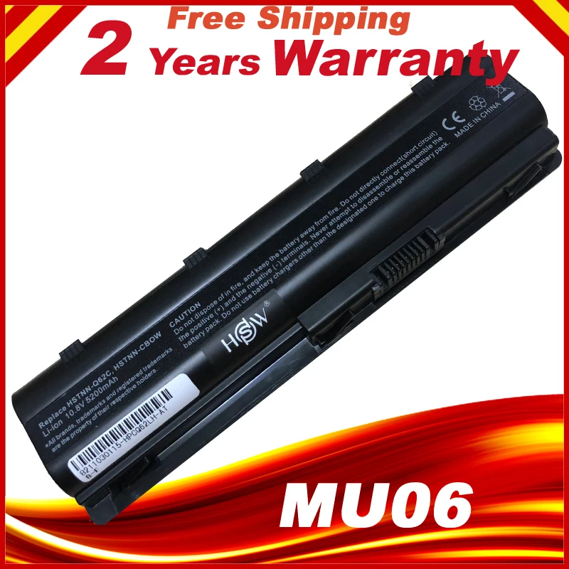 Compatibilidad MU06