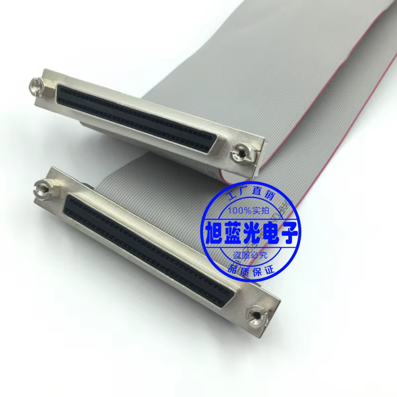 Cable SCSI HPDB68 macho hembra