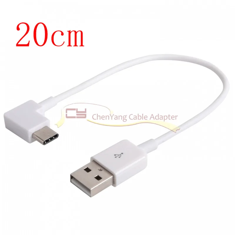 Cable USB-C 90° USB-A 2.0