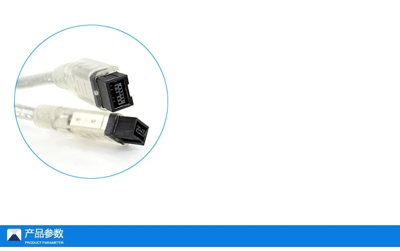 Cable Firewire 9 pines macho a macho con conectores dorados