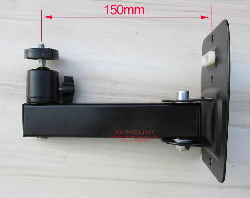 Proyector instalado en el soporte