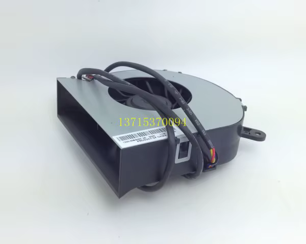 Ventilador Delta KDB0712HB vista frontal