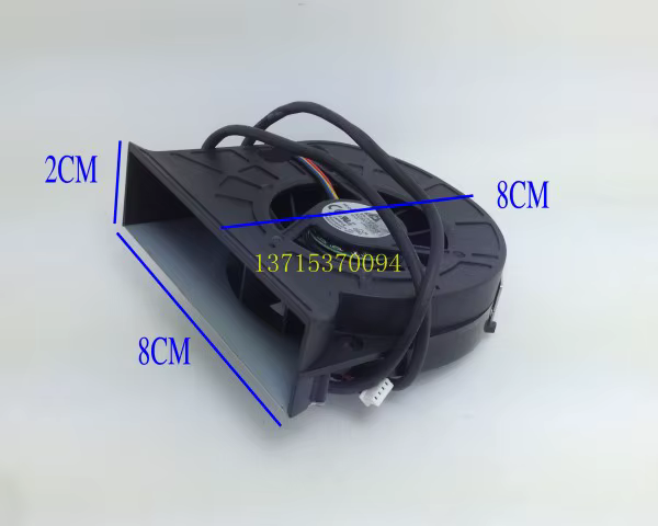 Ventilador Delta KDB0712HB vista lateral