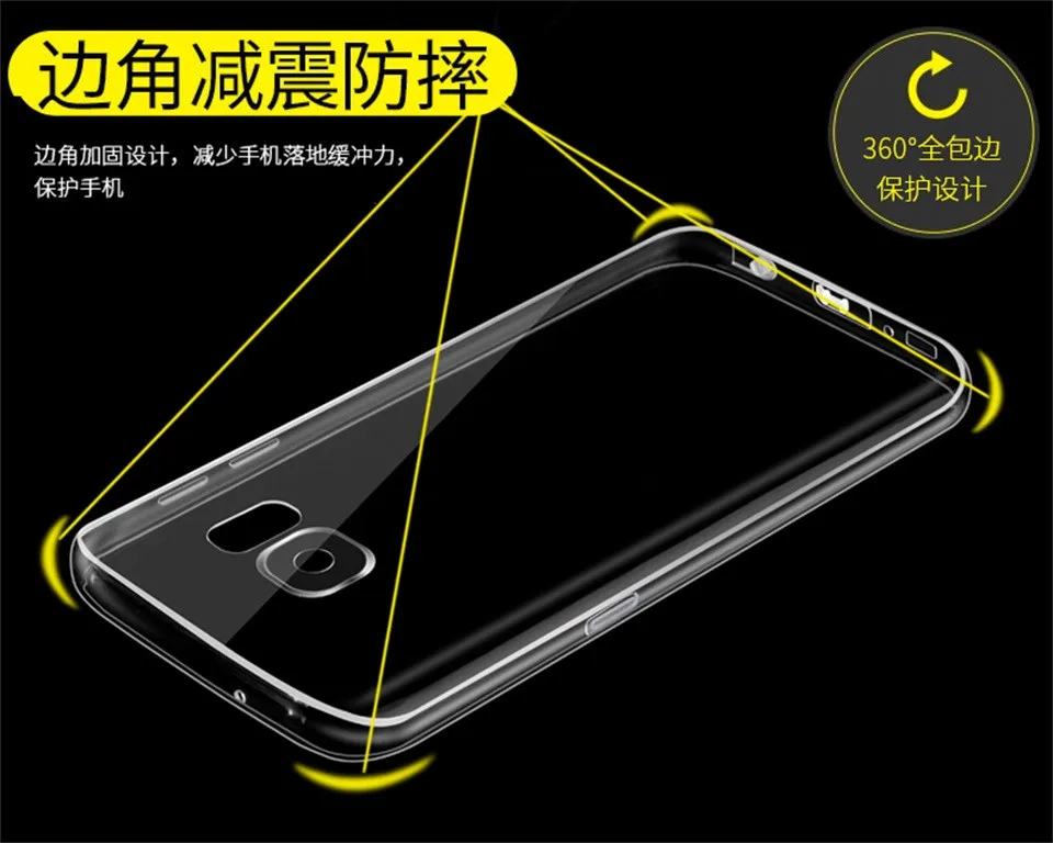 Funda con textura rugosa