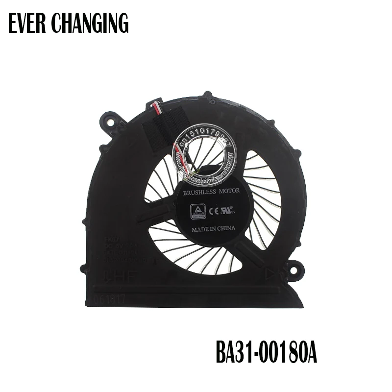 Ventilador de refrigeración COOLING REVOLUTION vista frontal